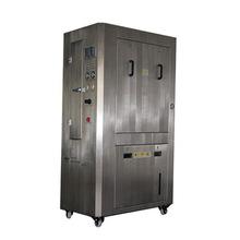 全自動(dòng)smt鋼網(wǎng)清洗機(jī)